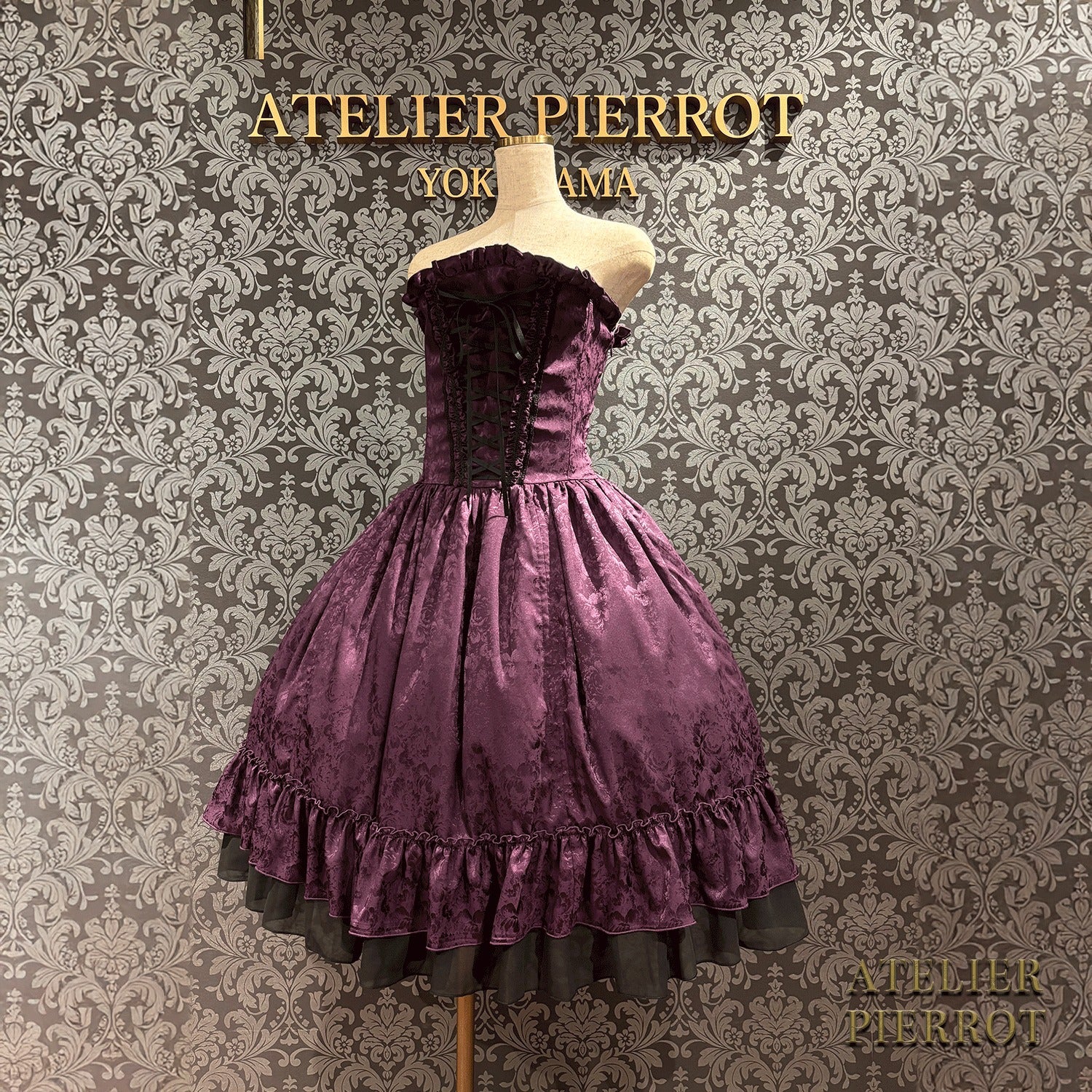Rose Jacquard Bustle Corset OP (2025) by Atelier Pierrot