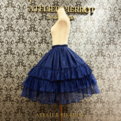 Ruffle Chiffon Skirt-Lace by Atelier Pierrot