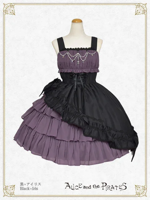 Gathered Chiffon JSK (2024) by Alice and the Pirates