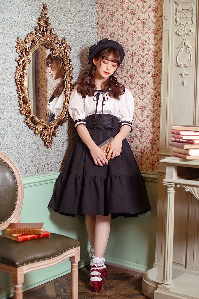 Femia Skirt by Miho Matsuda