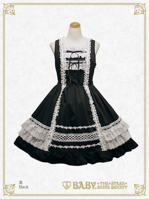 Lace Frill JSK (2020) by Baby, the Stars Shine Bright