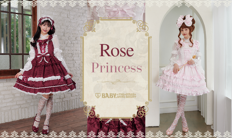 Rose Princess Lace Up Corset by Baby, the Stars Shine Bright