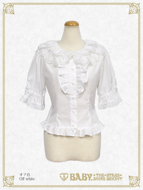 My Sweet Baby Blouse by Baby, the Stars Shine Bright