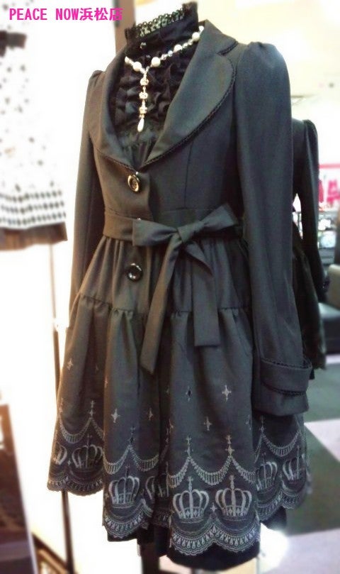 Crown Embroidery Coat by Black Peace Now