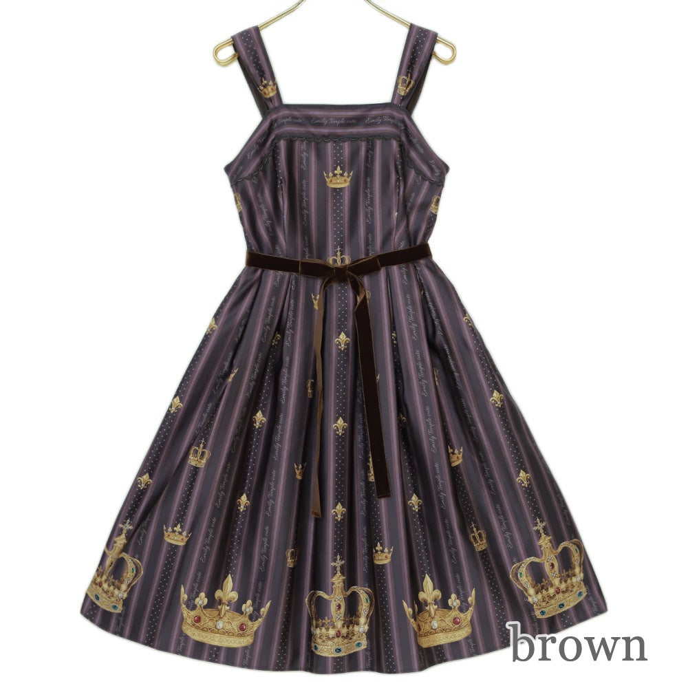 Regimental CROWN Camisole JSK by Emily Temple Cute
