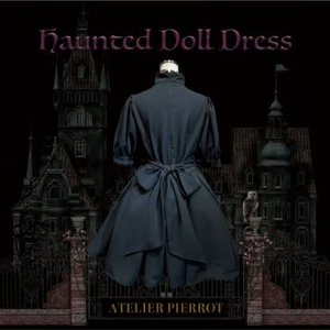 Haunted Doll OP (2024) by Atelier Pierrot