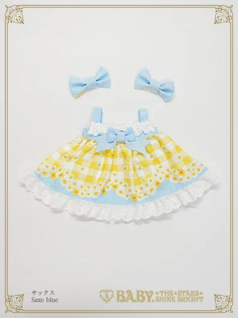 Bee My Sweet Honey Kumya JSK by Baby, the Stars Shine Bright