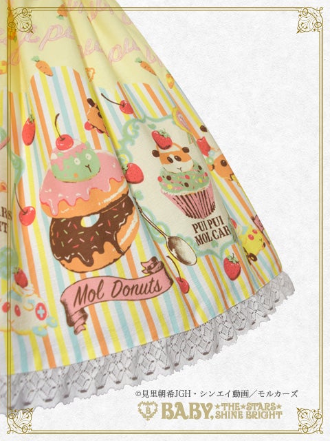 PUI PUI MOLCAR Rosette JSK by Baby, the Stars Shine Bright