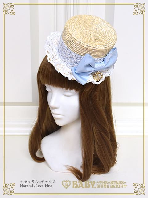 My Sweet Baby Straw Mini Hat by Baby, the Stars Shine Bright