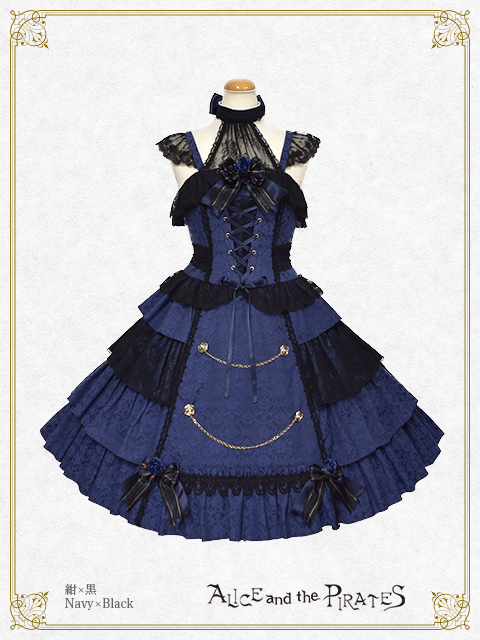 Sweet Devil JSK (2020) by Alice and the Pirates