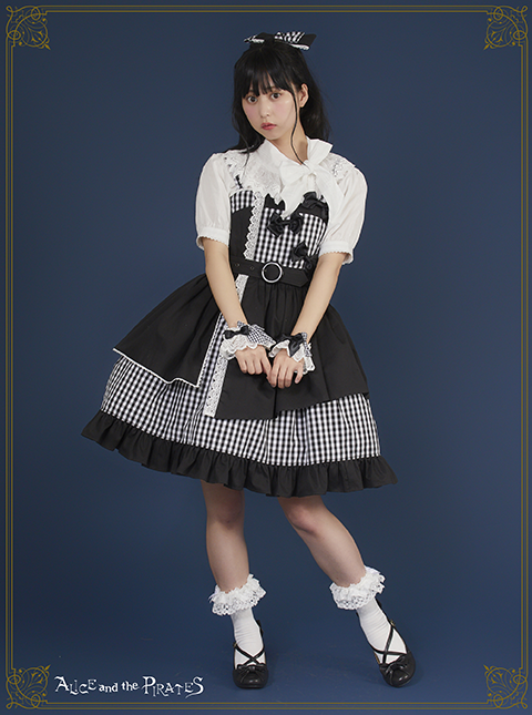 Asymmetry Ribbon JSK by Alice and the Pirates