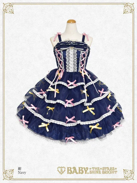 Eternal Ribbon Feathery JSK (2025) by Baby, the Stars Shine Bright