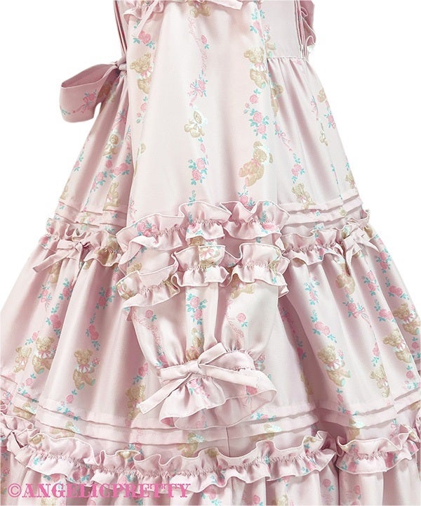 Dreaming Tiny Bear OP by Angelic Pretty