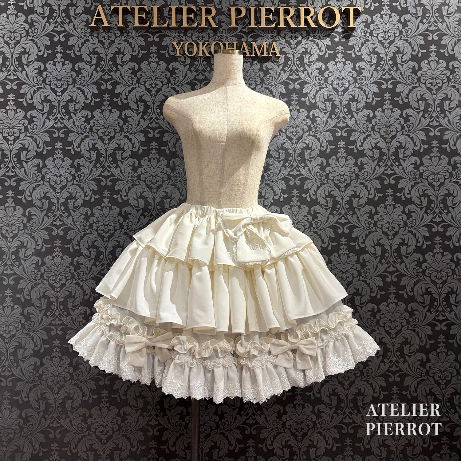 スカート ATELIER PIERROT Melty Ribbon Tier Skirt PnFnSqDvuy2Hg4YegiPMGsXgNlO75b