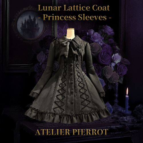 ジャケット・アウター ATELIER PIERROT Lunar Lattice Coat Lunar Lattice Coat (Princess Sleeves) by Atelier Pierrot