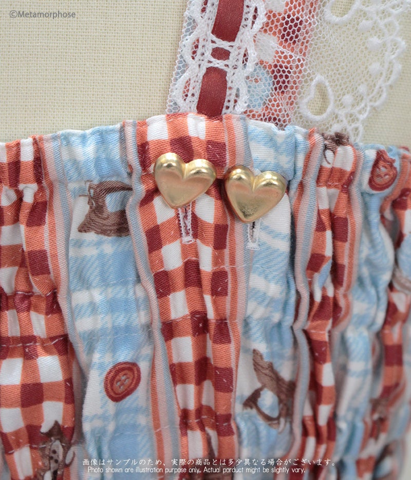 Happy Sewing Time Frill JSK (Plus Size) by Metamorphose Temps de Fille