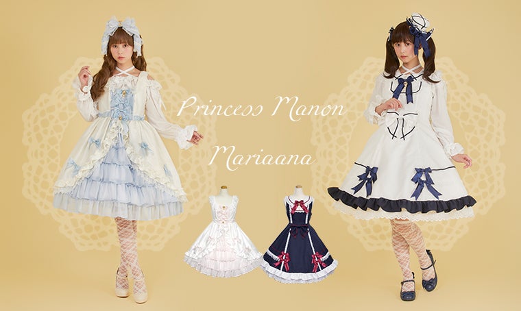 Princess Manon JSK by Baby, the Stars Shine Bright
