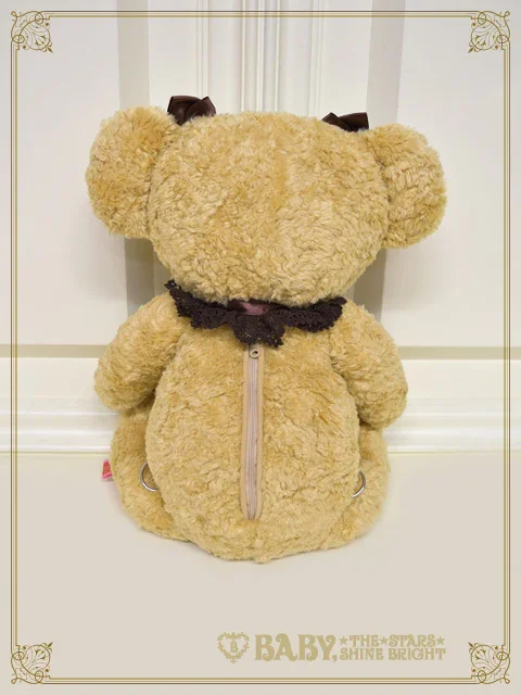 Kuma Kumya Rucksack (2024) by Baby, the Stars Shine Bright