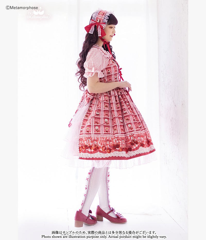 Retro Cherry Bustle JSK (Plus Size) by Metamorphose Temps de Fille