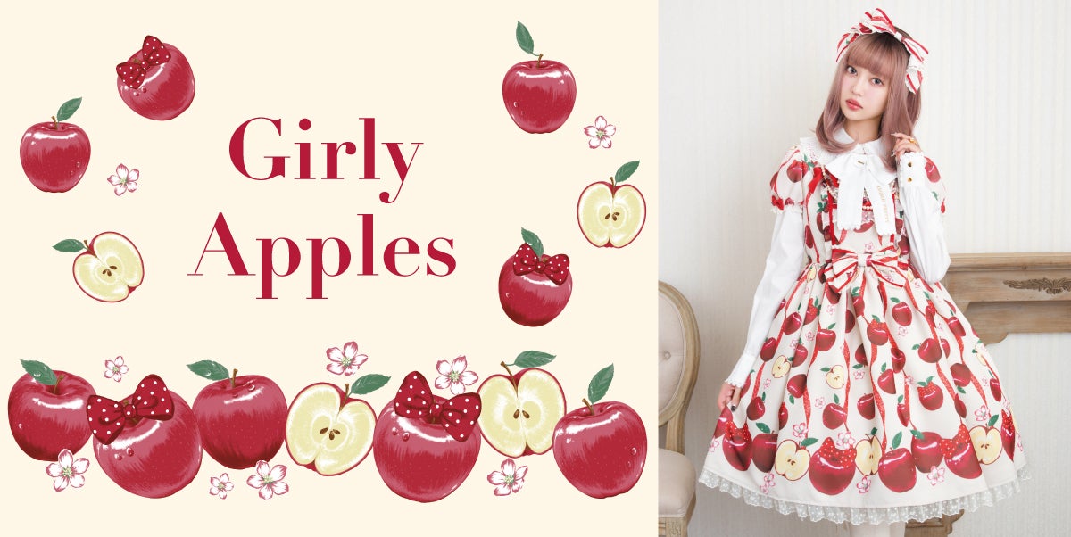 Girly Apples OP by Angelic Pretty