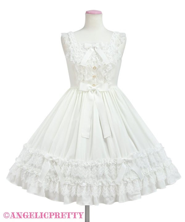 Romantic Poem JSK (2022) by Angelic Pretty