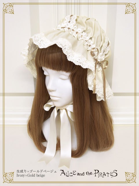 Frill Maid Cap (2022 3rd release) by Alice and the Pirates