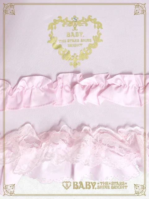 Baby Lace and Frill Umbrella (2024) by Baby, the Stars Shine Bright