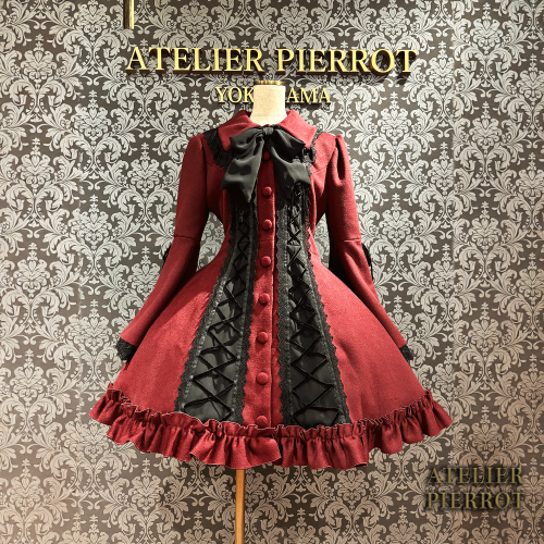 Lunar Lattice Coat (Princess Sleeves) by Atelier Pierrot