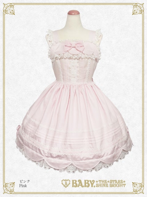 Ribbon Scallop JSK (2021) by Baby, the Stars Shine Bright
