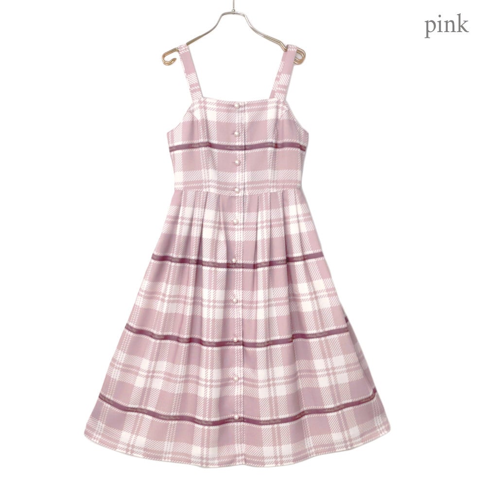 Melody Tartan JSK by Melody BasKet