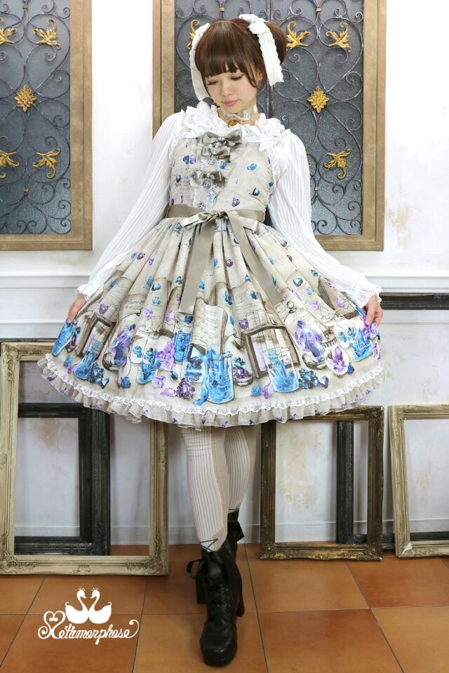 morphose magicalstone〜研究者の図鑑〜リボンJSK Magical Stone ~Researcher's Encyclopedia~ Ribbon JSK by