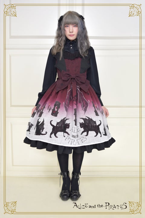Devil Cat and the Hourglass of Ending JSK I (2024 Laforet
