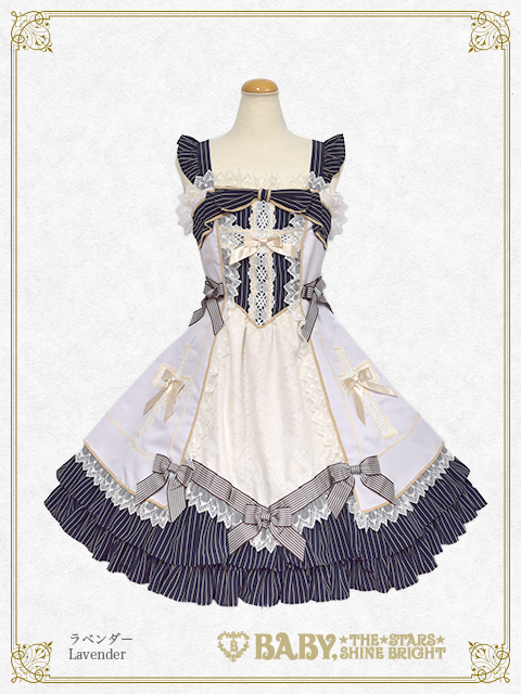 Margaretha JSK (2020) by Baby, the Stars Shine Bright