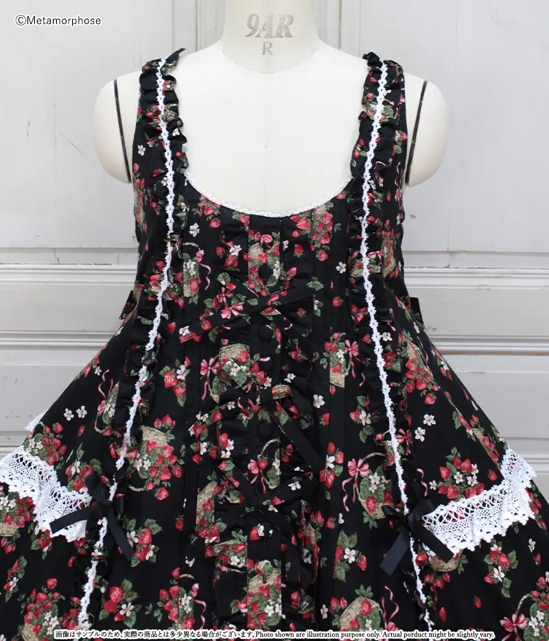 Strawberry Basket Button Front Ribbon JSK by Metamorphose Temps de