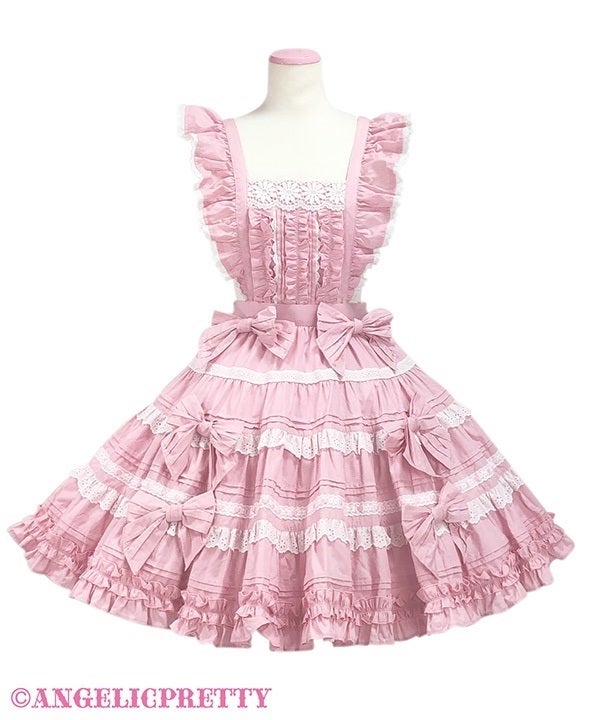 Romantic Symphony Skirt by Angelic Pretty