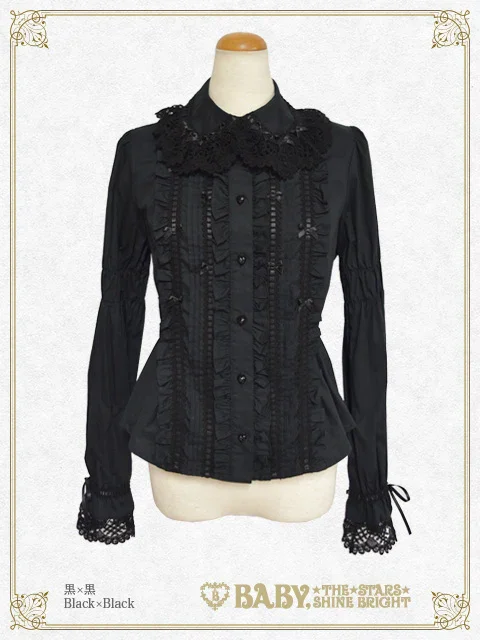 La Pâtisserie ~Mon Péché Mignon~ Blouse (2024) by Baby, the Stars 