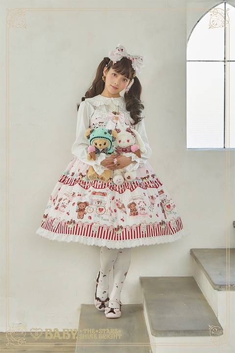 Kumya's Sweet Ice Cream JSK II by Baby, the Stars Shine Bright
