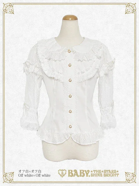 Lacy Floral Blouse by Baby, the Stars Shine Bright