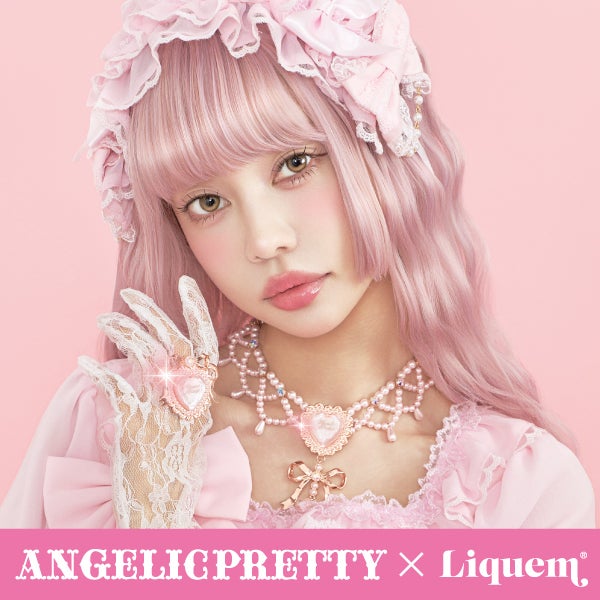 Princess In Love Jewelry Set [Angelic Pretty x Liquem] by Angelic