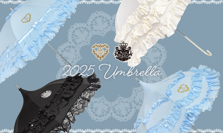 Baby Romantic Umbrella (2025) by Baby, the Stars Shine Bright