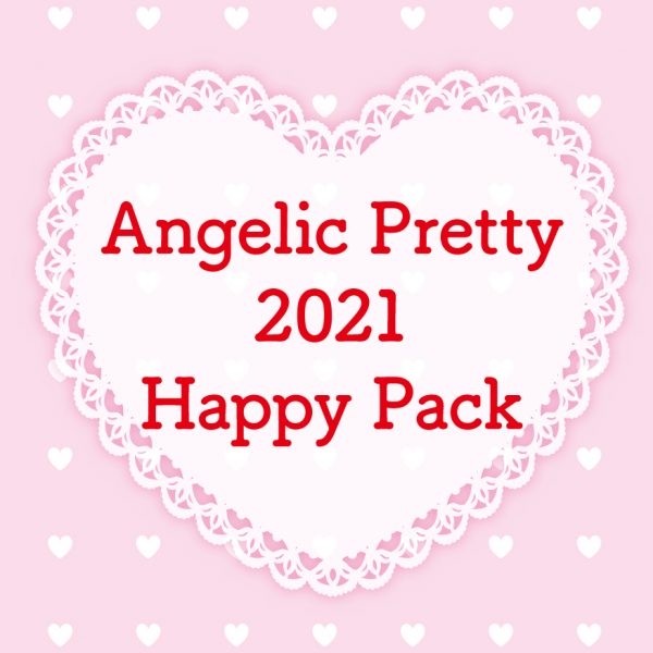 2021 Angelic Pretty Original Print Happy Pack by Angelic Pretty