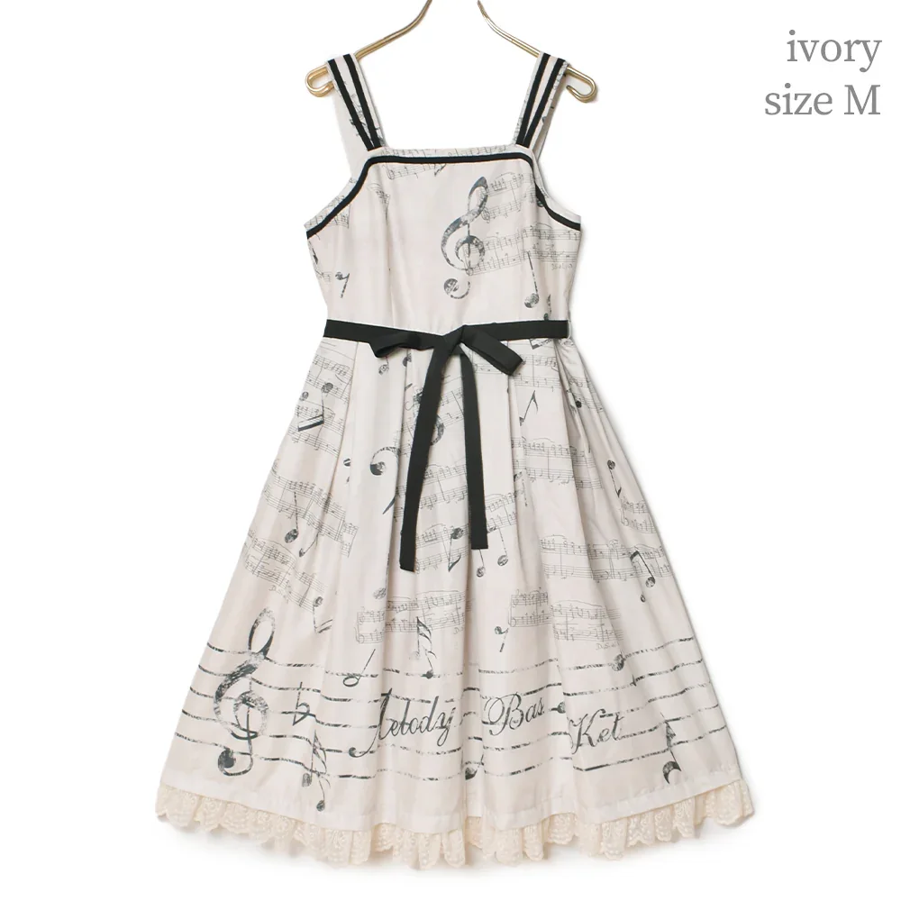 Ensemble Melody Hem Lace JSK by Melody BasKet
