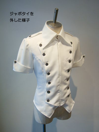 Men's Steiner Short Sleeve Blouse by Atelier Boz
