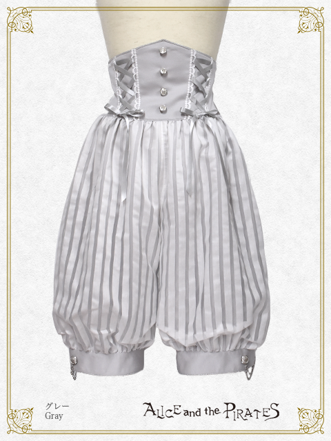 Vincent Pants by Alice and the Pirates