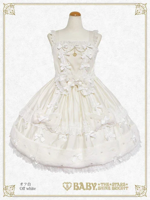 Ruban de Noël Neige JSK by Baby, the Stars Shine Bright