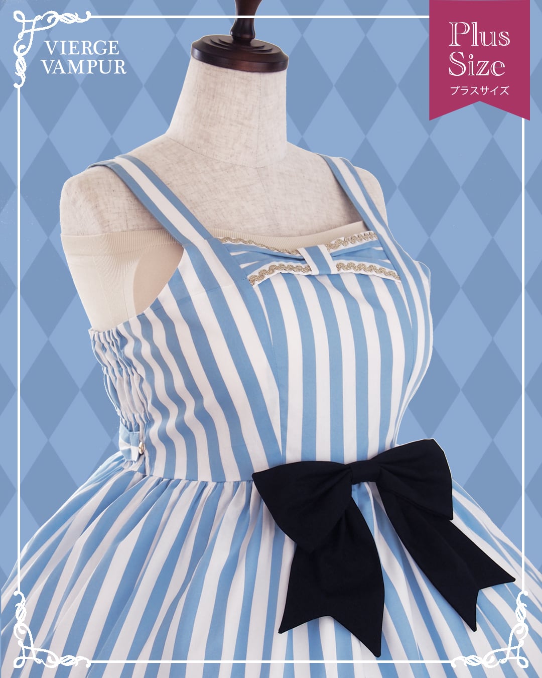 Vierge Vampur ~ Alice JSK (Plus Size) by Indie Brand