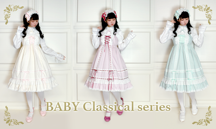 Babydoll JSK & Princess Drop Headdress Set (B44JS201) by Baby, the