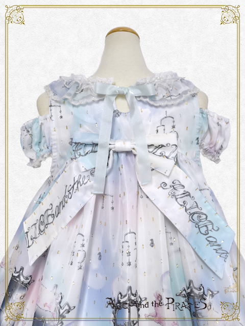 Sleepy Sheep and Dream Eater Baku JSK II by Alice and the Pirates