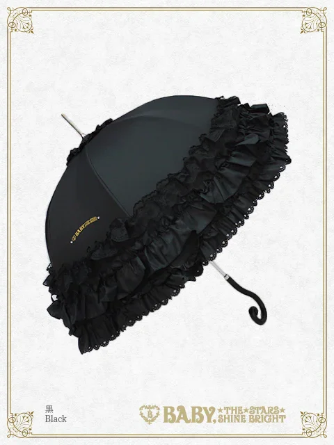 Baby Rococo Umbrella (2025) by Baby, the Stars Shine Bright