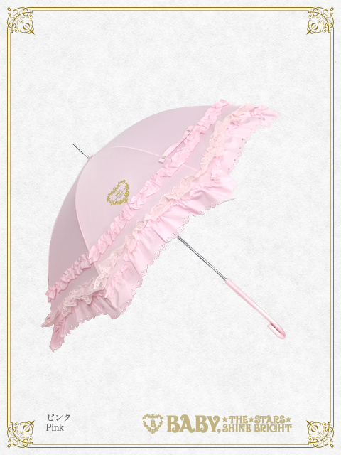 BABY Lace and Frill Umbrella (2019) by Baby, the Stars Shine Bright